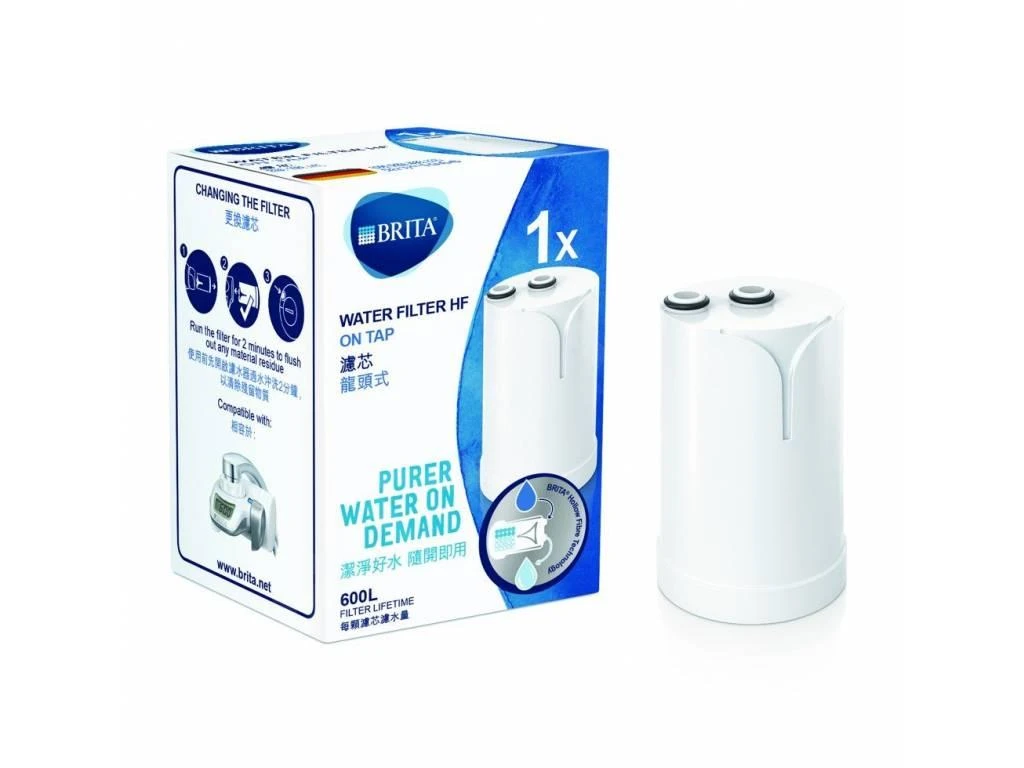 Brita On Tap - Filterpatroon, Wit 1037406 4 Brita On Tap - Filterpatroon, Wit 1037406 - Afbeelding 2