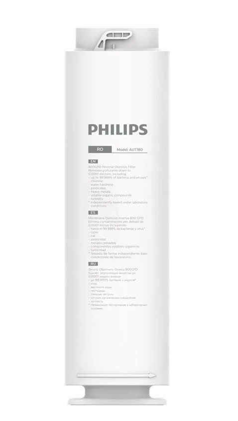 Philips Toebehoren - Reserve RO Filter 4 In 1 AUT780/10 3 Philips Toebehoren - Reserve RO Filter 4 In 1 AUT780/10