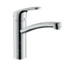 Hansgrohe Focus M41 - Focus Keukenkraan, EcoSmart, Chroom 31826000 2 Hansgrohe Focus M41 - Focus Keukenkraan, EcoSmart, Chroom 31826000 -Philips Verkoop 26f494a0b148e9a0e9821f75