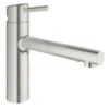 Grohe Concetto - Keukenkraan, Supersteel 30273DC1 2 Grohe Concetto - Keukenkraan, Supersteel 30273DC1 -Philips Verkoop 7364c96efd0b18e570954c0b
