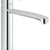 Grohe Eurostyle Cosmopolitan - Keukenkraan, Chroom 31124002
